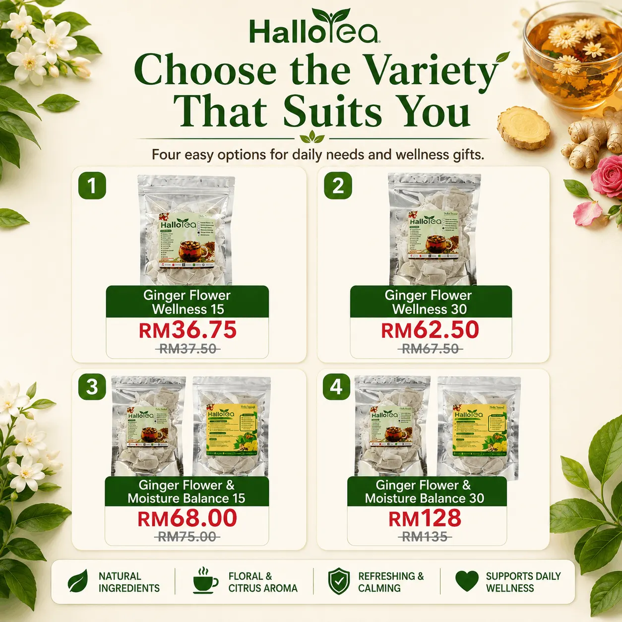 Hallo Ginger Flower Wellness Tea angle 3